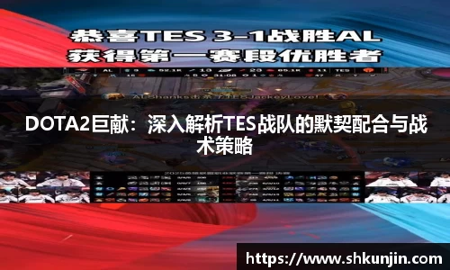 伟德bv国际体育