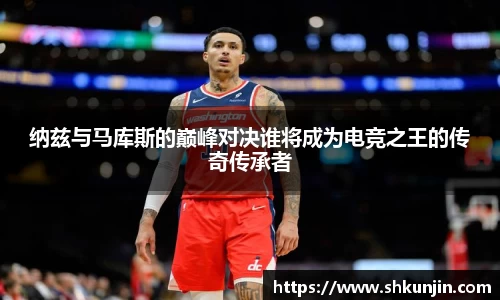 伟德bv国际体育